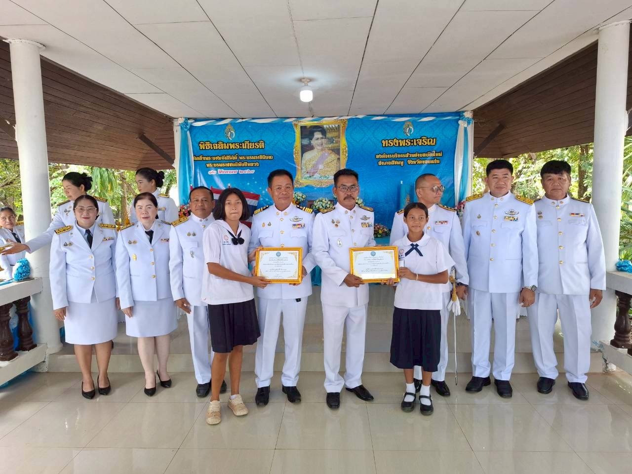 LINE_ALBUM_12 ส.ค.68_250813_312_395.jpg